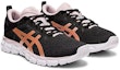 Lookbook (W) ASICS Gel Quantum Lyte 'Rose Gold' Emas Mawar 1022A110-002