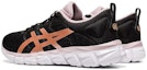 Shop (W) ASICS Gel Quantum Lyte 'Rose Gold' Emas Mawar 1022A110-002