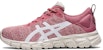 (W) ASICS Gel Quantum Lyte 'Smokey Rose' Wanita 1202A238-700