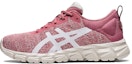 Buy (W) ASICS Gel Quantum Lyte 'Smokey Rose' Wanita 1202A238-700