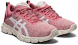 Lookbook (女性)ASICS Gel Quantum Lyte '煙燻玫瑰' 1202A238-700
