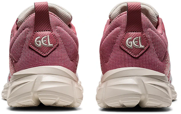 (女性)ASICS Gel Quantum Lyte '煙燻玫瑰' 1202A238-700 Purchase (女性)ASICS Gel Quantum Lyte '煙燻玫瑰' 1202A238-700