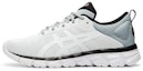 Buy (W) ASICS Gel Quantum Lyte 'Putih' 1022A110-100
