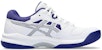 (W) ASICS Gel Renma 'Putih Terung' 1072A073-104
