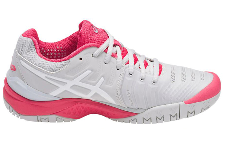Order (W) ASICS Gel Resolution 7 ''Gletscher Grau Rouge Rot'' E751Y-9601