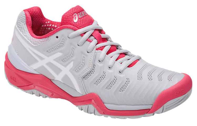 Lookbook (W) ASICS Gel Resolution 7 ''Gletscher Grau Rouge Rot'' E751Y-9601