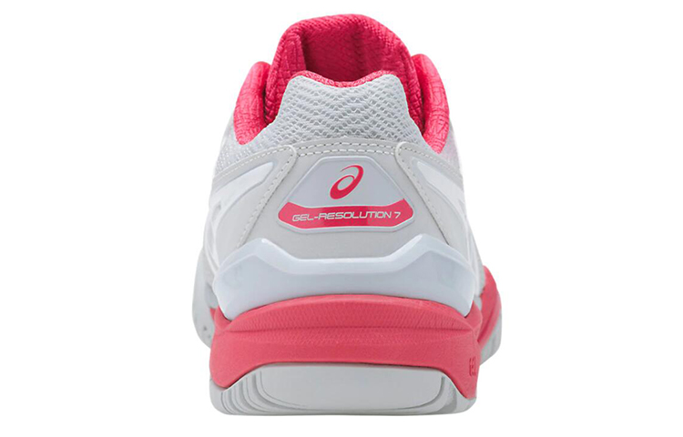 Shop (W) ASICS Gel Resolution 7 ''Gletscher Grau Rouge Rot'' E751Y-9601