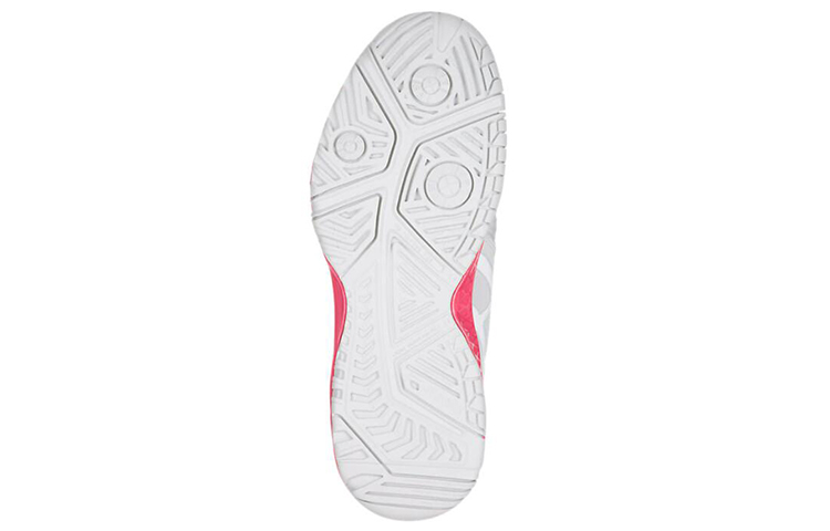 Purchase (W) ASICS Gel Resolution 7 ''Gletscher Grau Rouge Rot'' E751Y-9601