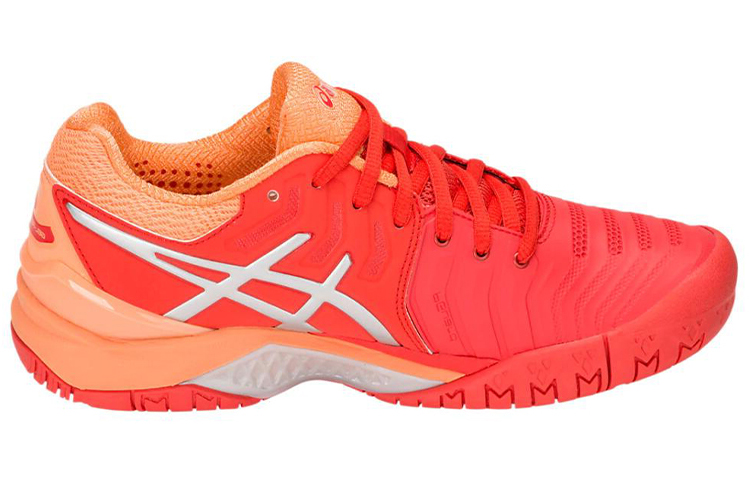 Order (W) ASICS Gel Resolution 7 ''Rot Silber Alarm'' E751Y-600