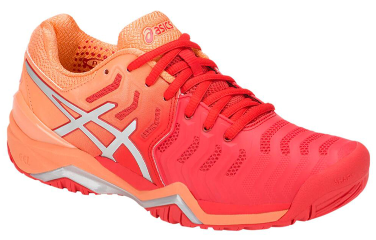 Lookbook (W) ASICS Gel Resolution 7 ''Rot Silber Alarm'' E751Y-600