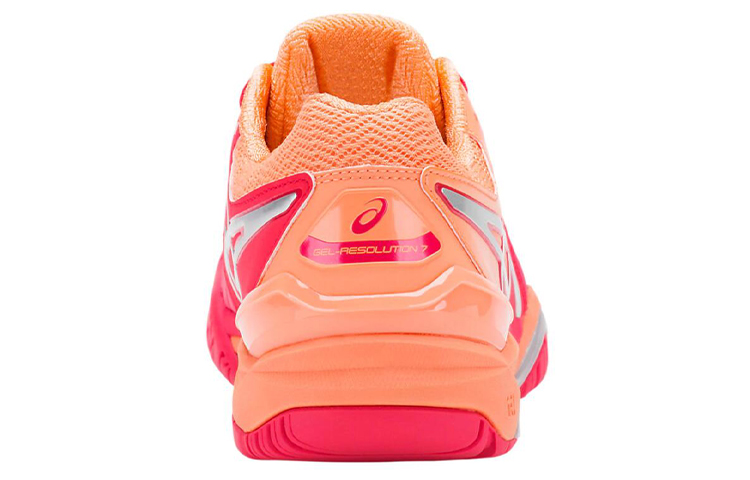Shop (W) ASICS Gel Resolution 7 ''Rot Silber Alarm'' E751Y-600