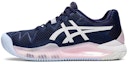 Buy (W) ASICS Gel Resolution 8 Clay 'Peacoat White' Lelaki 1042A070-401