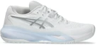 Buy (W) ASICS Gel Resolution X ''Blanc Argent Pur'' 1042A279-100