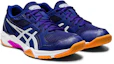 Lookbook (女款)ASICS Gel Rocket 10 'Dive Blue' 1072A056-405
