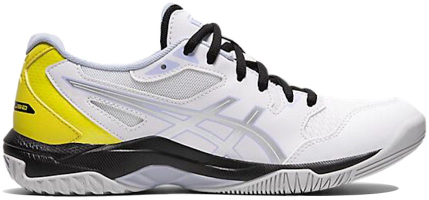 (W) ASICS Gel-Rocket 10 'Putih Perak' 1072A056-103 Order (W) ASICS Gel-Rocket 10 'Putih Perak' 1072A056-103