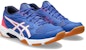 (W) ASICS Gel Rocket 11 'Biru Coral' 1072A093-400