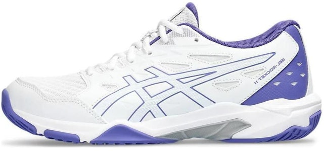 (W) ASICS Gel Rocket 11 'Putih Ungu' 1072A093-100 Buy (W) ASICS Gel Rocket 11 'Putih Ungu' 1072A093-100
