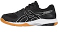 Buy (W) ASICS Gel Rocket 8 'Hitam Gum' B756Y-9090