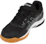 Shop (W) ASICS Gel Rocket 8 ''Schwarz Gum'' B756Y-9090