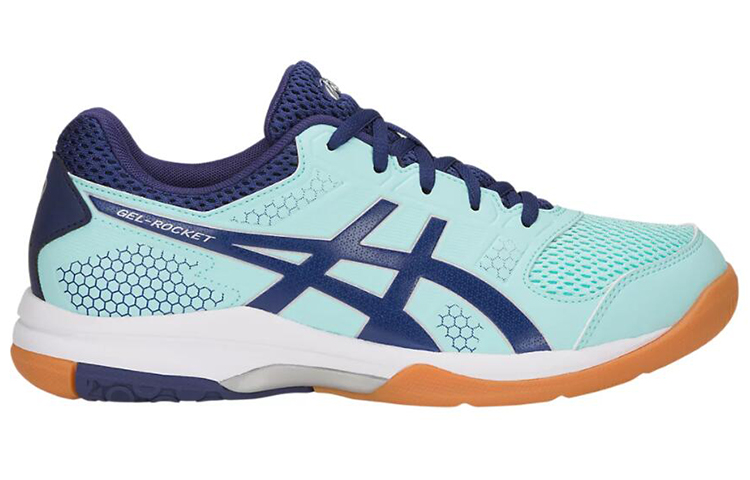 Order (W) ASICS Gel Rocket 8 ''Indigo Blau'' B756Y408