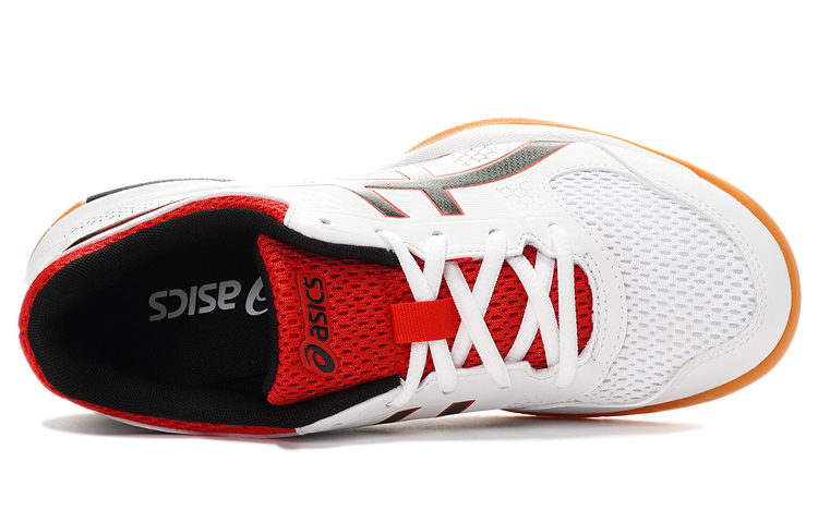 Lookbook (W) ASICS Gel Rocket 8 ''Wit'' B756Y125