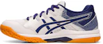 Buy Asics Gel-Rocket 9 女款 白藍 跑步鞋