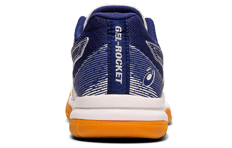 Shop Asics Gel-Rocket 9 女款 白藍 跑步鞋