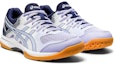 Lookbook (W) ASICS Gel Rocket 9 'Putih Vapor' 1072A034-103