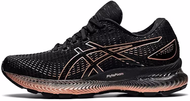 (Women) ASICS Gel Saiun 'Black Rose Gold' 1012B232-001 (Women) ASICS Gel Saiun 'Black Rose Gold' 1012B232-001