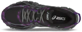 Lookbook (W) ASICS Gel Scram 3 ''Phantom'' Herren Trailrunning Schuhe T6K7N1693