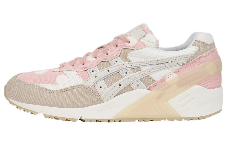 (Women) ASICS Gel Sight 'Japanese Denim - Latte'  H7B5N-0500