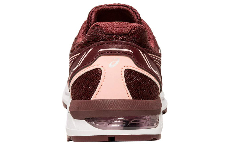 Purchase (W) 亚瑟士 Gel-Sileo '红色' 1012A177-602