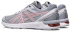 Shop (W) ASICS Gel-Sileo '灰粉色' 1012A796-020