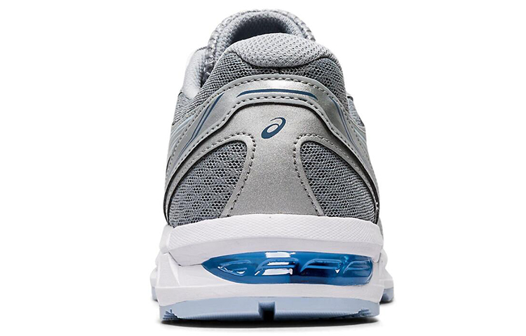 Purchase (W) ASICS Gel-Sileo 'Kelabu' 1012A177-020