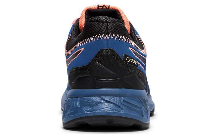 Shop (W) ASICS Gel Sonoma 4 Gore-Tex 'Mako Blue' Pria 1012A191400