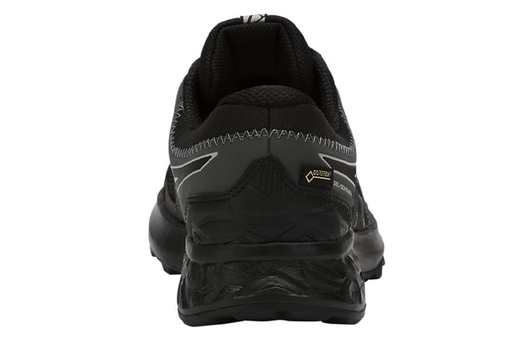 Shop (W) ASICS Gel Sonoma 4 GTX ''Gris Pierre'' 1012A191-001