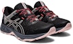 Order (W) ASICS Gel Sonoma 5 'Hitam' 1012A568-001