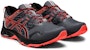 (W) ASICS Gel Sonoma 5 'Metropolis Hitam' 1012A568-020