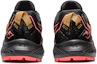 Purchase (女款)ASICS Gel Sonoma 7 Gore-Tex '黑色沙塵暴' 1012B414-003