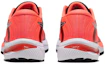 Shop (女鞋)ASICS Gel Stratus 2 Knit '炙熱珊瑚黑' 1012B224-700