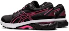 Shop (W) アシックス ゲルスーパーイオン4 「ブラックピンク」 1012A873-002