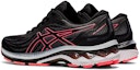 Shop (W) 아식스 젤 슈페리온 5 '블랙 블레이징 코랄' 1012B221-001