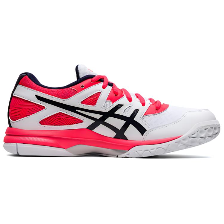Order (W) ASICS Gel Task 2 '活力粉' 1072A038-101