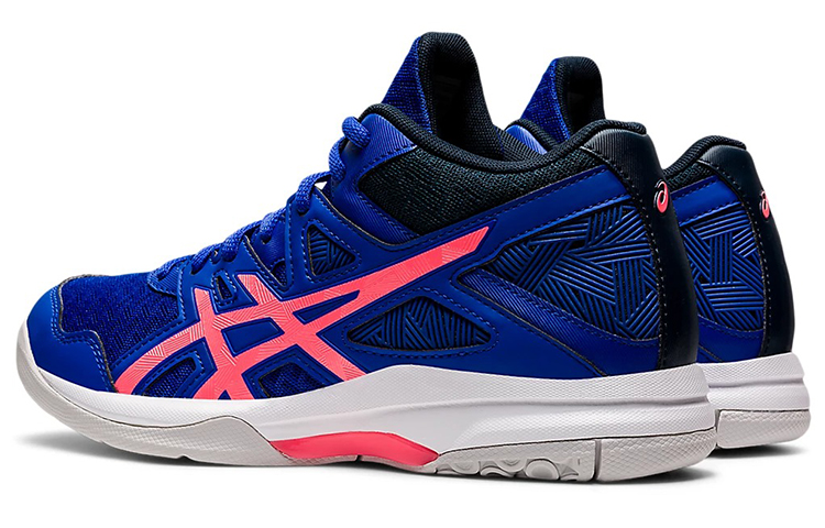 Shop (W) ASICS Gel-Task 2 MT 'Biru Merah Muda' 1072A037-409