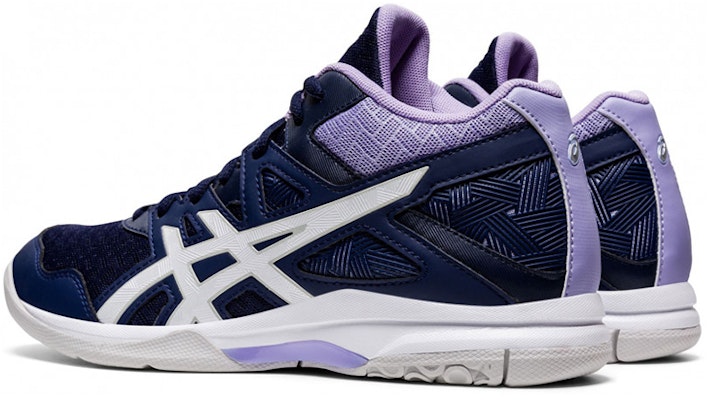 (W) ASICS Gel Task MT 2 'Biru Ungu' 1072A037-402 Shop (W) ASICS Gel Task MT 2 'Biru Ungu' 1072A037-402