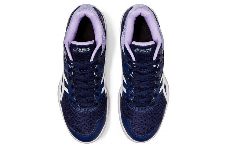 Purchase (W) ASICS Gel Task MT 2 'Biru Ungu' 1072A037-402