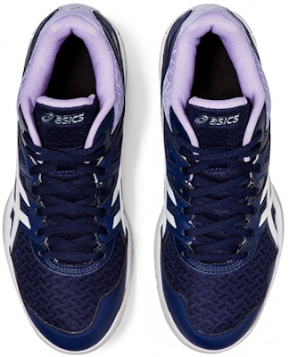 (W) ASICS Gel Task MT 2 'Biru Ungu' 1072A037-402 Purchase (W) ASICS Gel Task MT 2 'Biru Ungu' 1072A037-402