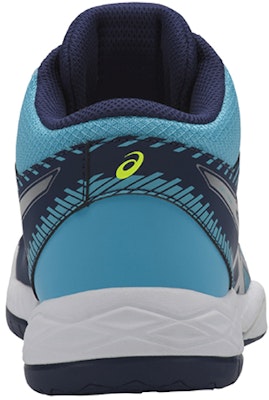 (W) ASICS Gel-Task MT 'Blue Comfort' Biru Selesa B753Y-400 Details for (W) ASICS Gel-Task MT 'Blue Comfort' Biru Selesa B753Y-400