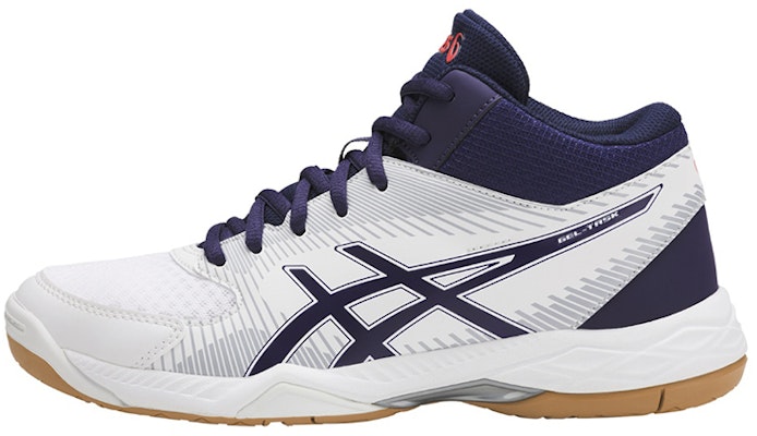 (W) ASICS Gel-Task MT 'Putih Biru' B753Y-0133 Buy (W) ASICS Gel-Task MT 'Putih Biru' B753Y-0133