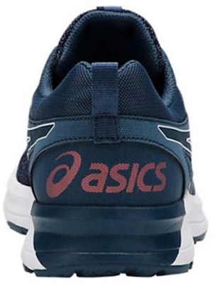 (W) ASICS Gel-Torrance 'Biru Indigo' T7J8N-5656 Purchase (W) ASICS Gel-Torrance 'Biru Indigo' T7J8N-5656